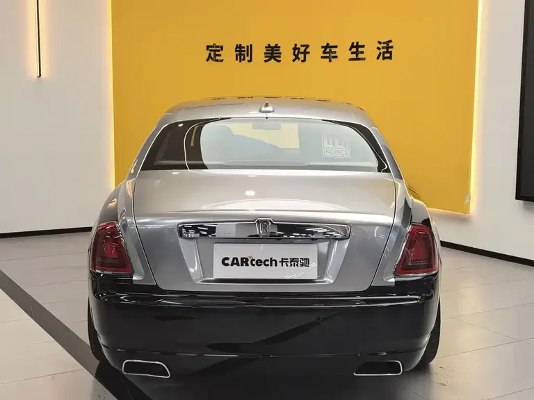 Rolls-Royce Ghost 6.6 T Extended