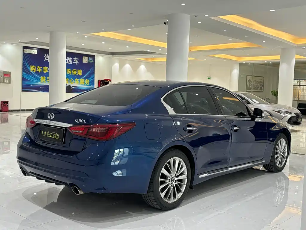 Infiniti Q50 L 2.0 T Comfort Enjoyment CN-VI