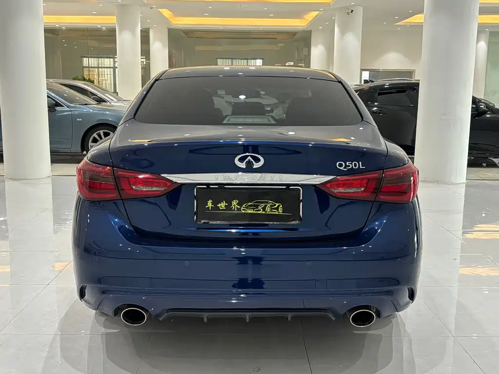 Infiniti Q50 L 2.0 T Comfort Enjoyment CN-VI