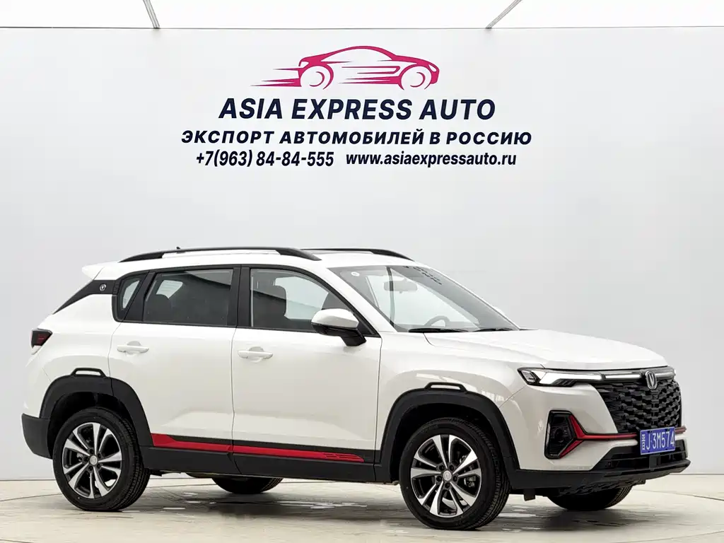 Changan CS35 PLUS Smooth Enjoyment 1.4 T DCT Luxury