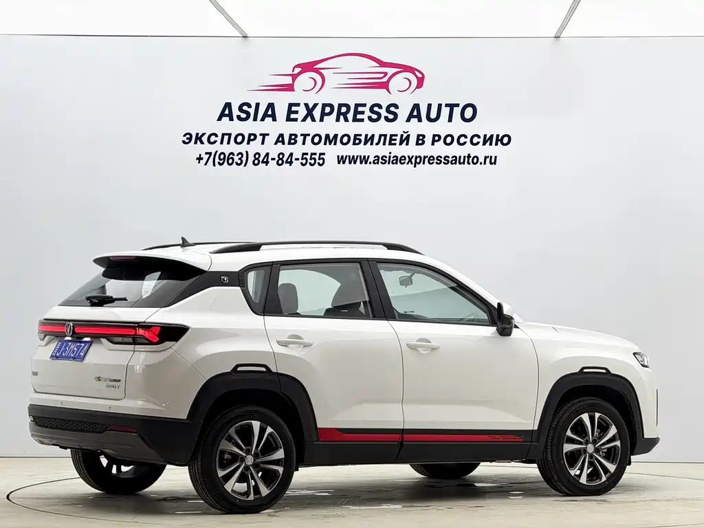 Changan CS35 PLUS Smooth Enjoyment 1.4 T DCT Luxury