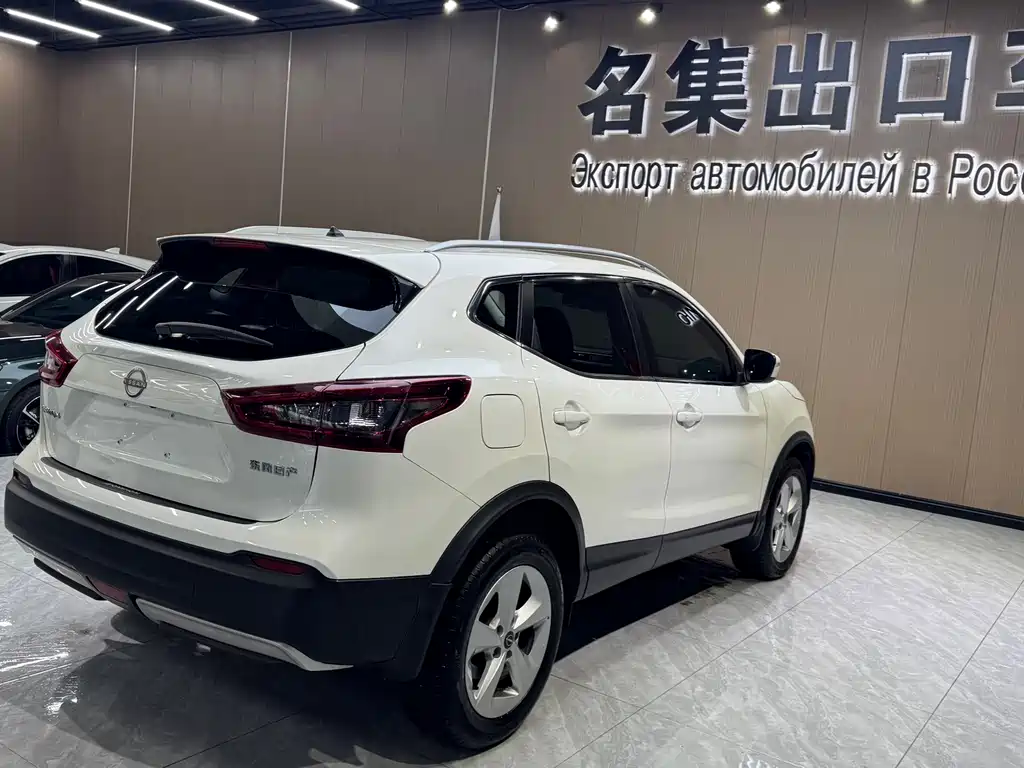 Qashqai Classic 2.0 L CVT XV Comfort