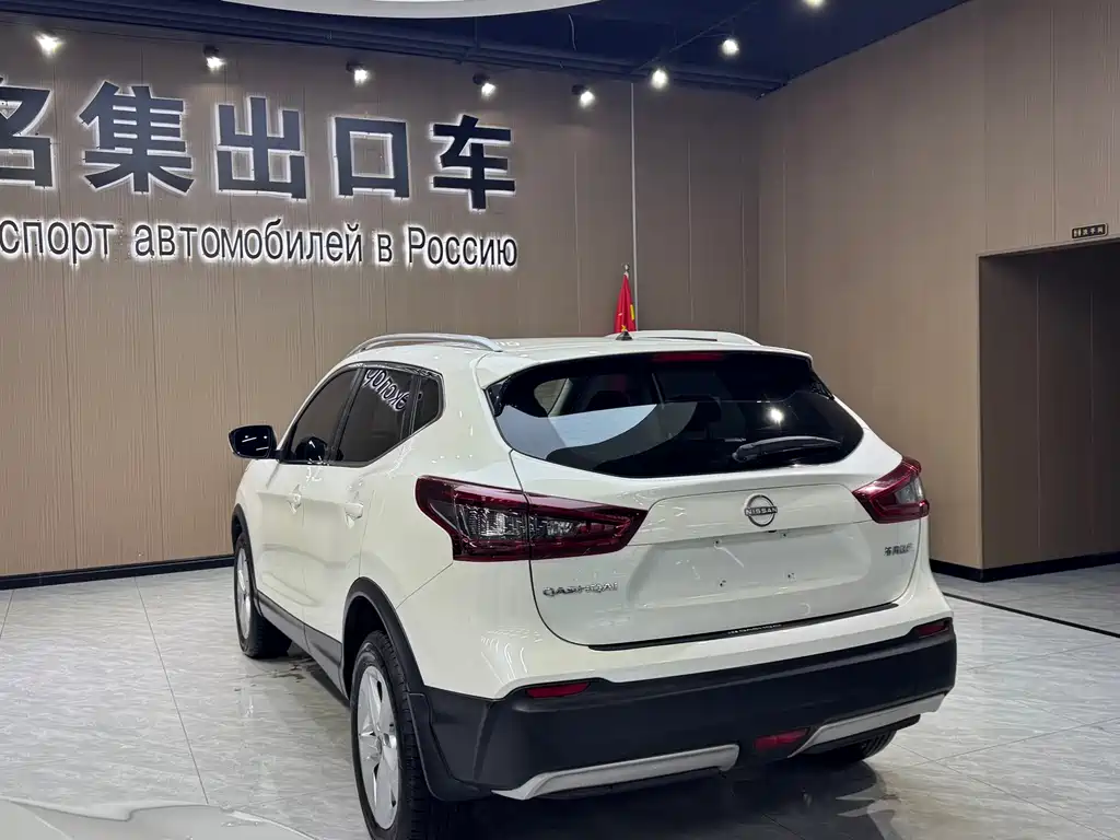 Qashqai Classic 2.0 L CVT XV Comfort