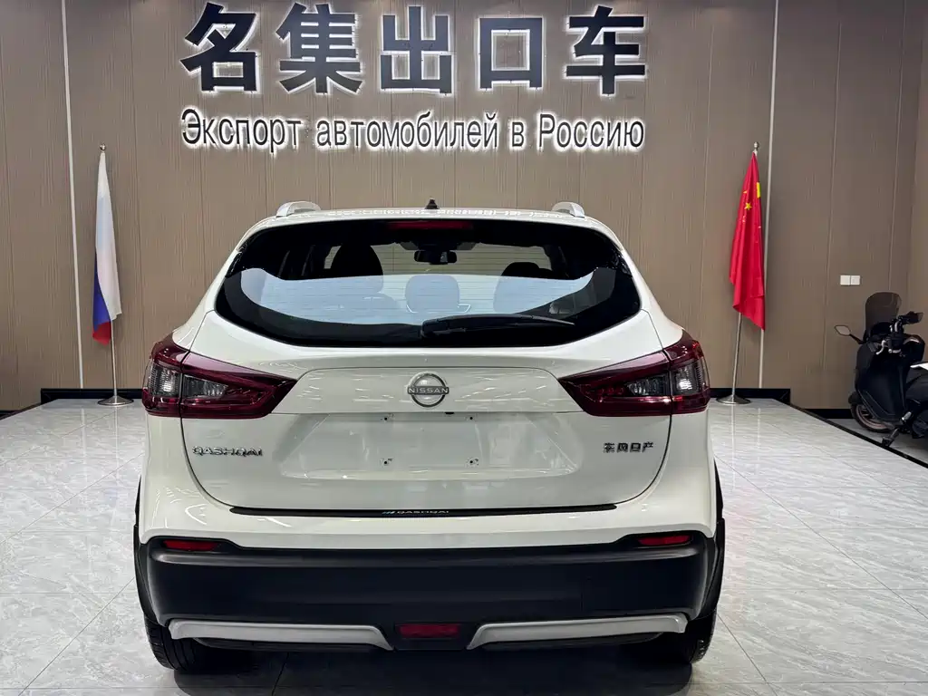 Qashqai Classic 2.0 L CVT XV Comfort