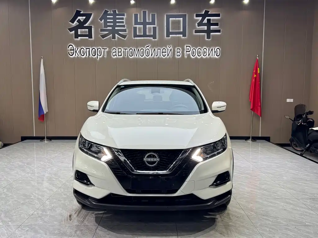 Qashqai Classic 2.0 L CVT XV Comfort