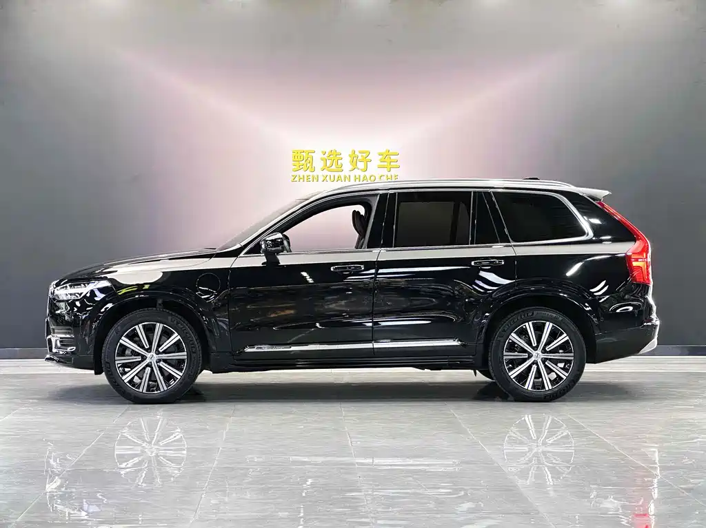 Volvo XC90 PHEV E Drive Hybrid T8 Smart Supreme Luxury 7-seat