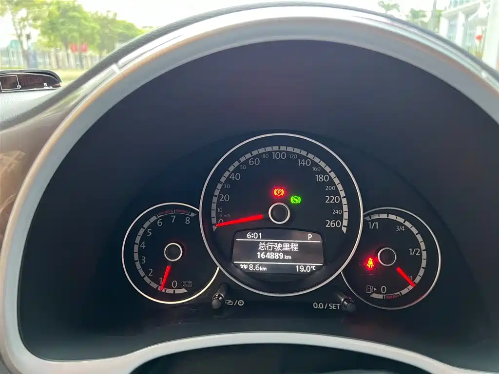 Beetle 1.2 TSI Fashion