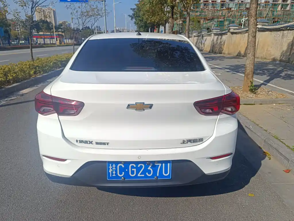 Cavalier 325 T Auto Pleasant