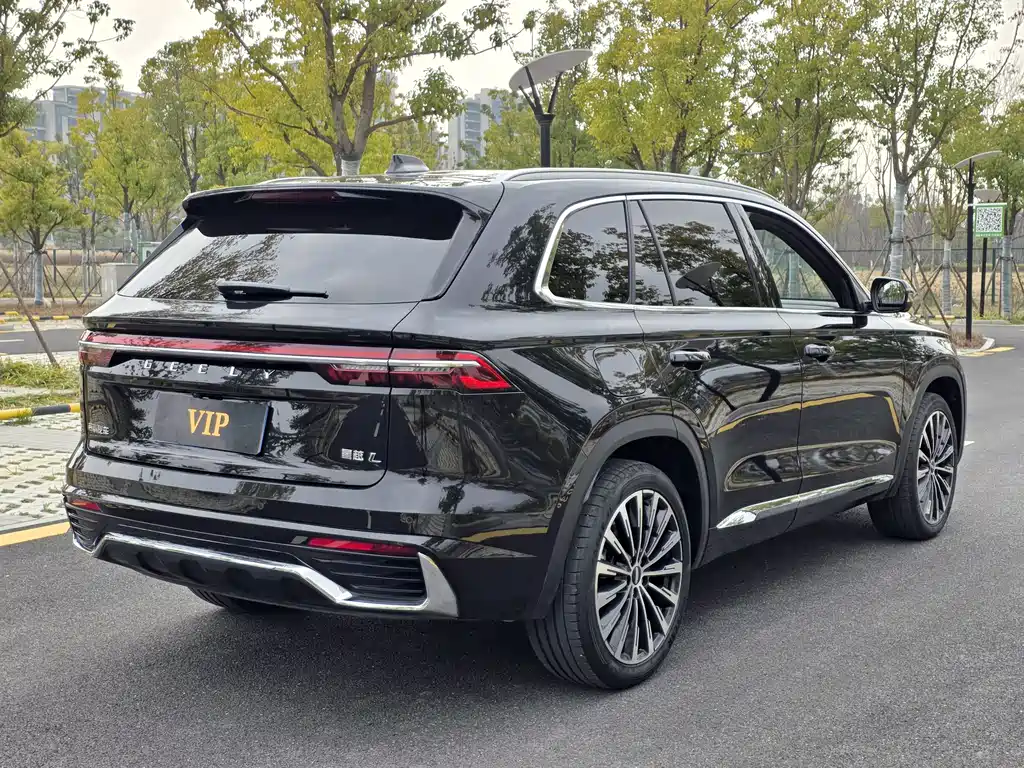 Xingyue L Oriental Shine 2.0 TD Auto Star Embrace