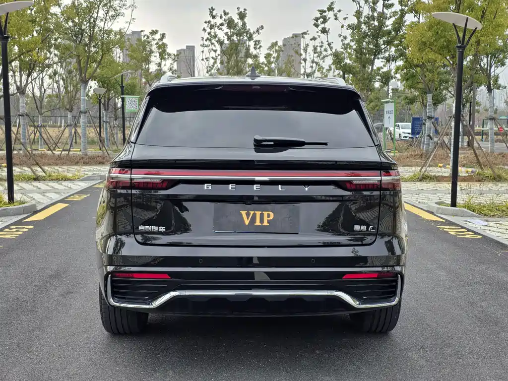 Xingyue L Oriental Shine 2.0 TD Auto Star Embrace
