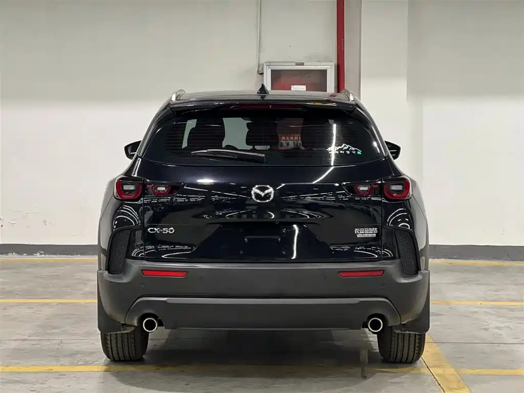 Mazda CX-50 2.0 L