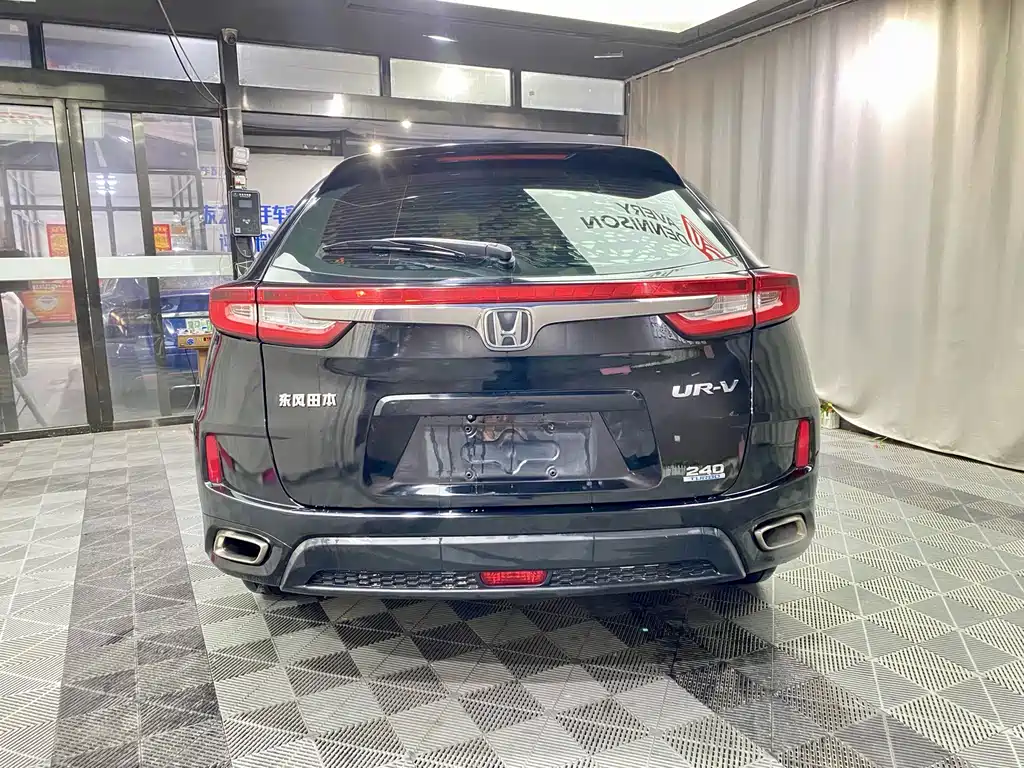 Honda UR-V 240 TURBO 2 WD Classic CN-V