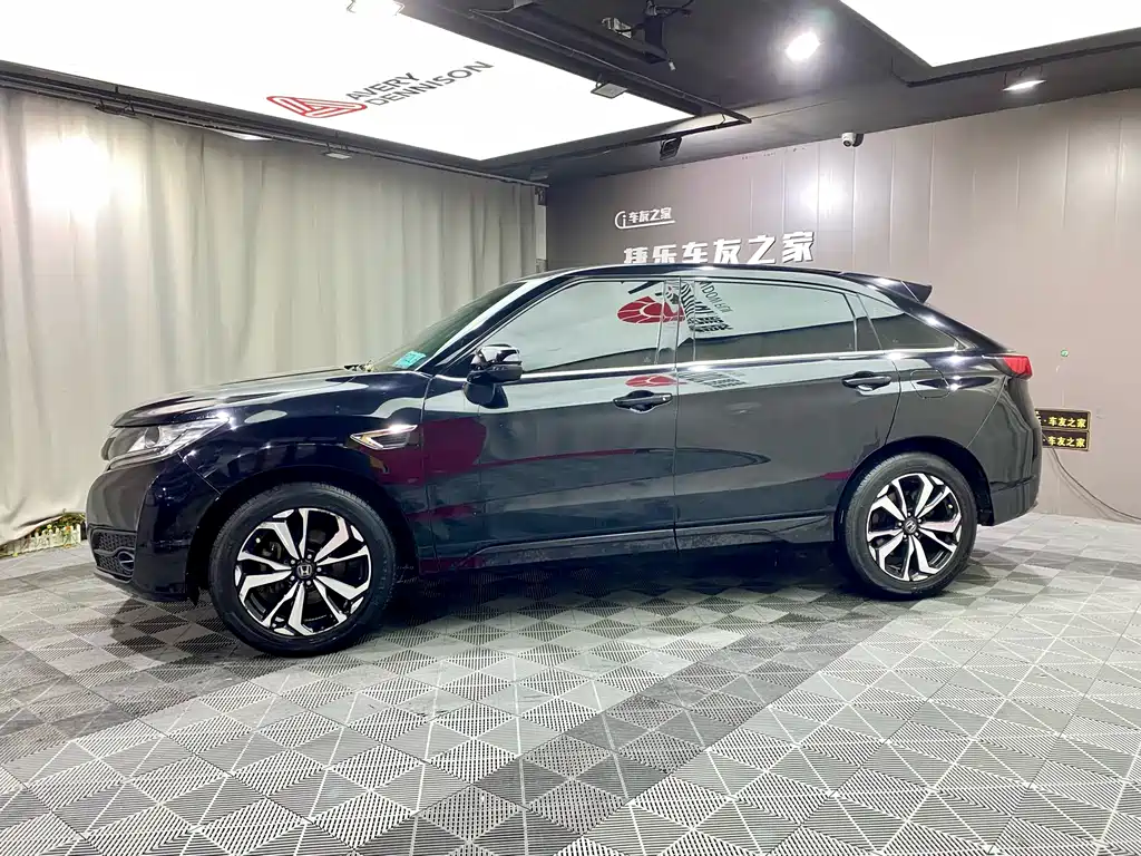 Honda UR-V 240 TURBO 2 WD Classic CN-V