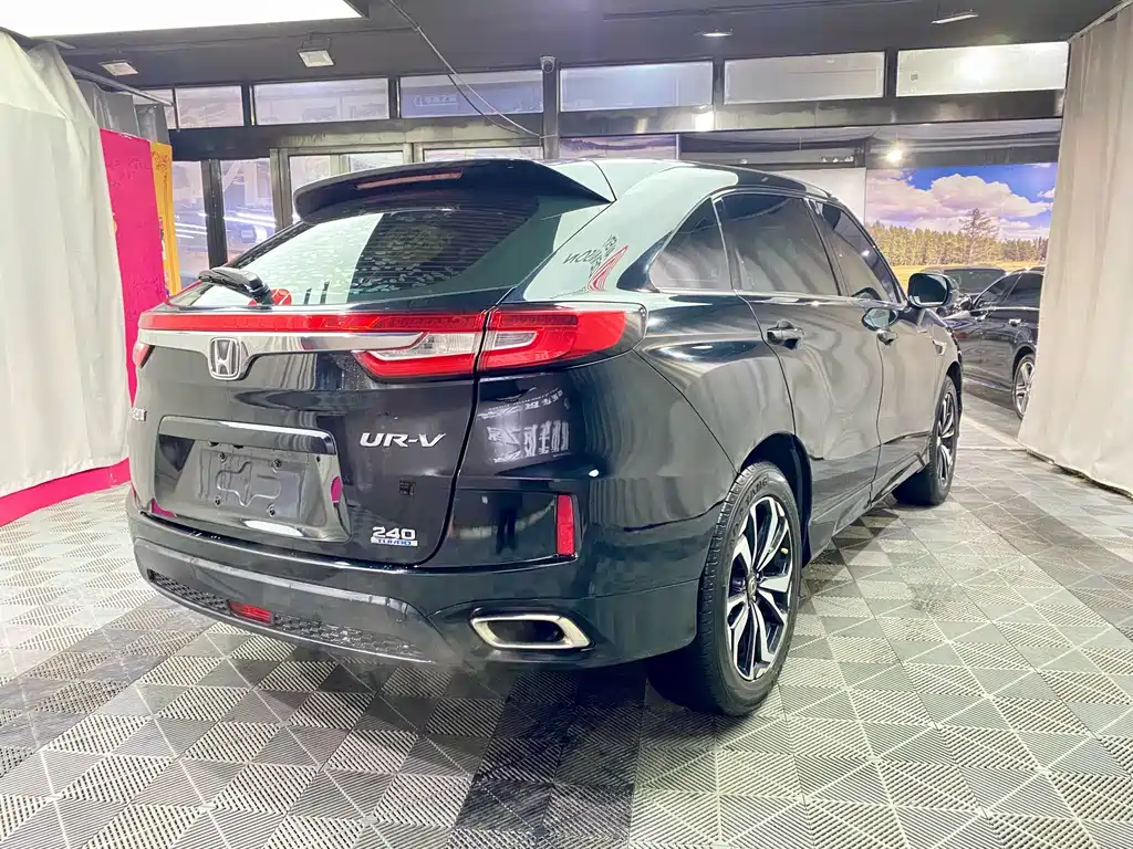 Honda UR-V 240 TURBO 2 WD Classic CN-V