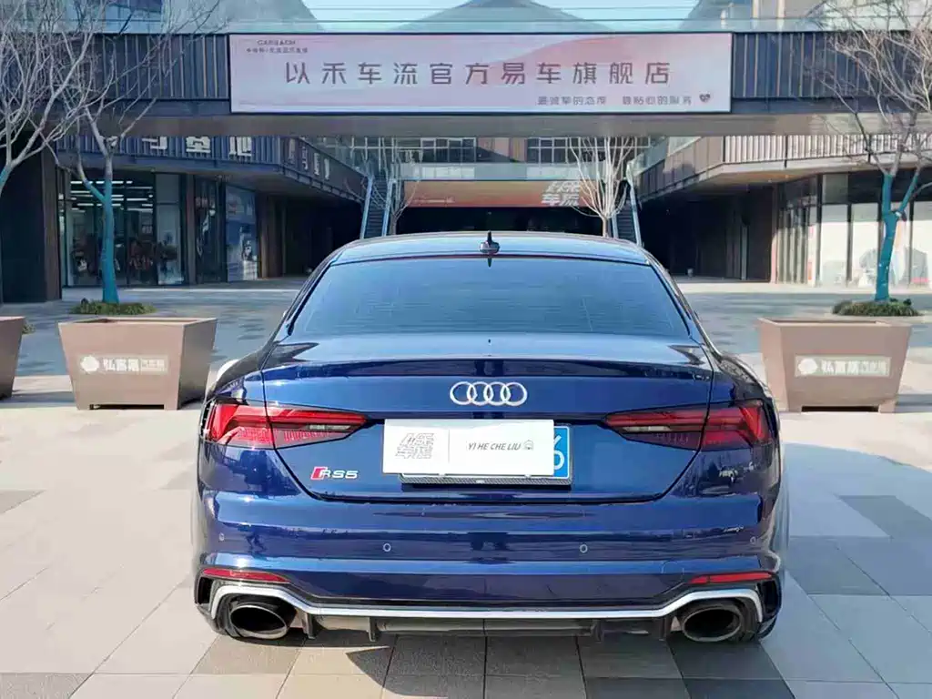 Audi RS 5 RS 5 2.9 T Coupe