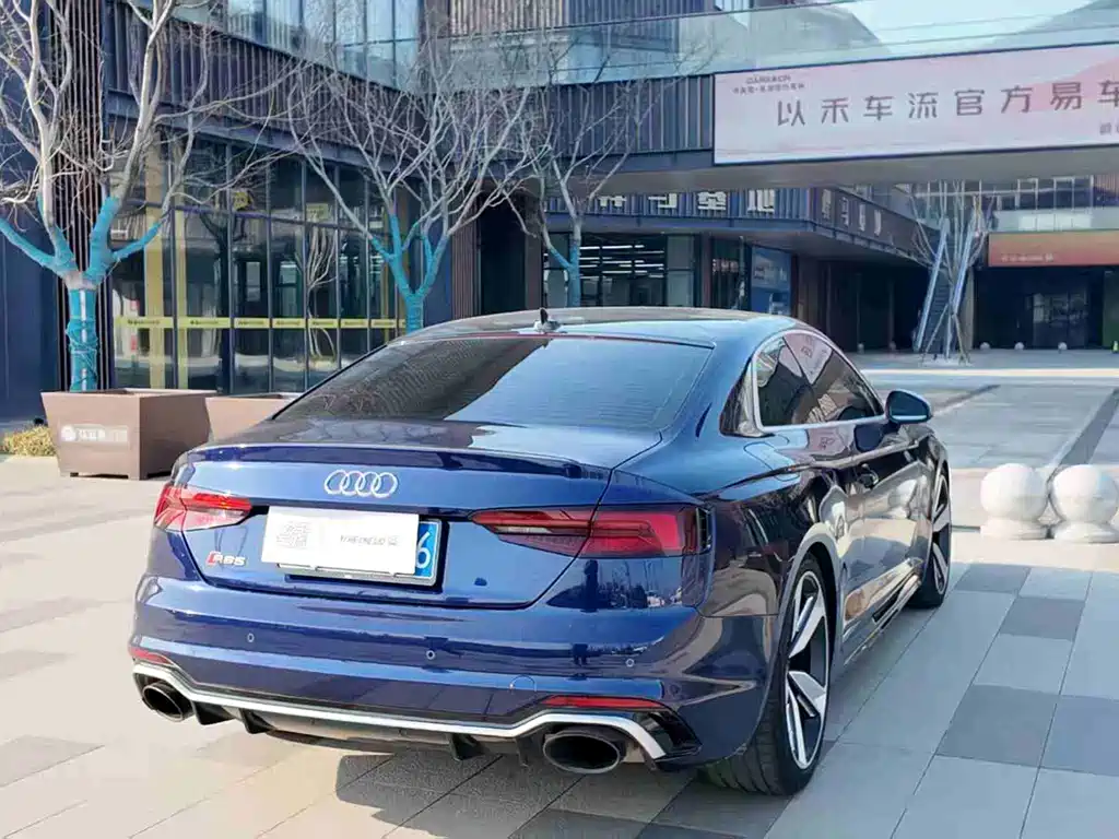 Audi RS 5 RS 5 2.9 T Coupe