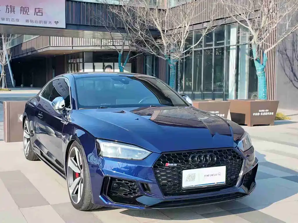 Audi RS 5 RS 5 2.9 T Coupe