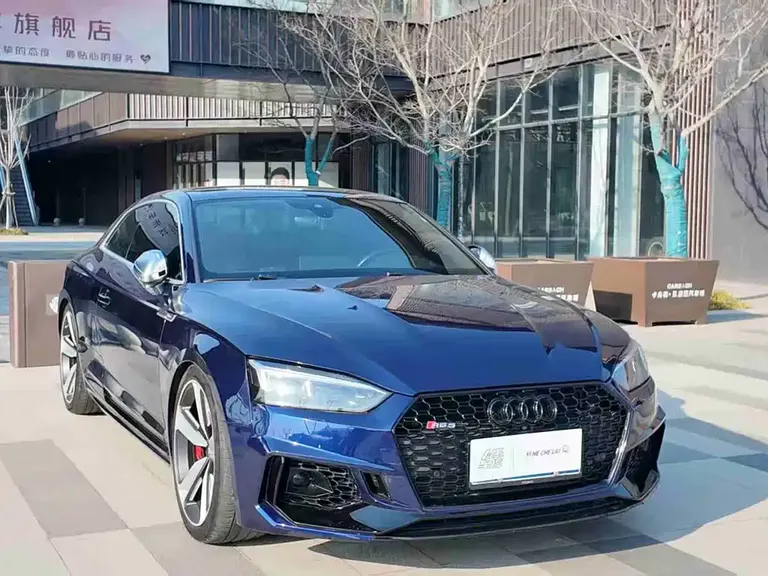 Audi RS 5 RS 5 2.9 T Coupe