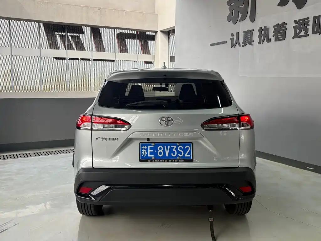 Frontlander 2.0 L CVT Elite