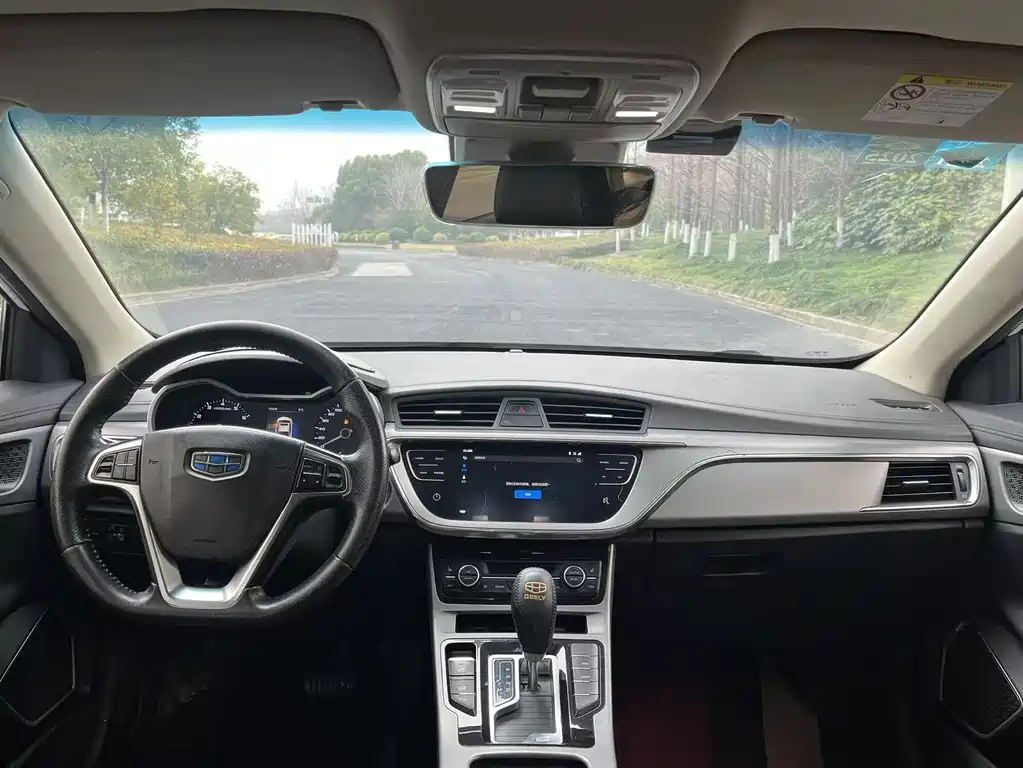 Emgrand GL 1.4 T CVT Elite Smart Enjoyment