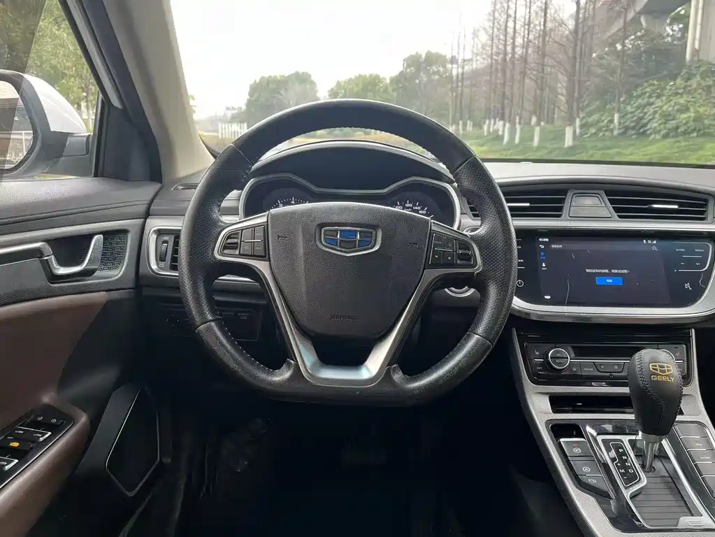 Emgrand GL 1.4 T CVT Elite Smart Enjoyment