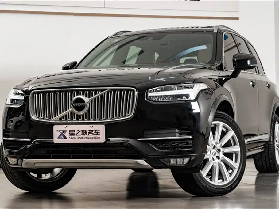 Volvo XC90 T6 Smart Ease 7-seat CN-V