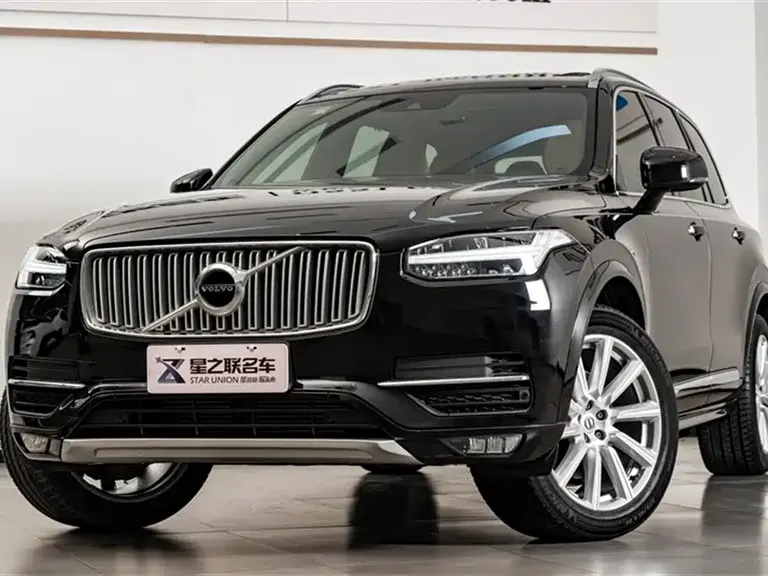Volvo XC90 T6 Smart Ease 7-seat CN-V