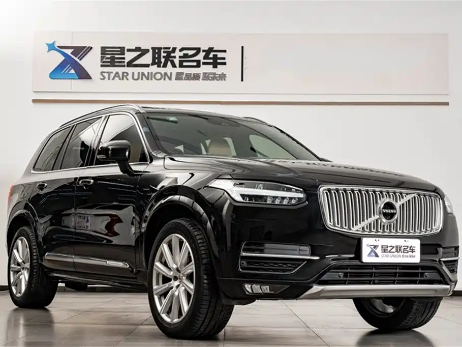 Volvo XC90 T6 Smart Ease 7-seat CN-V