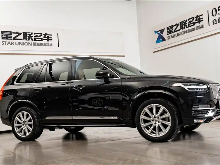 Volvo XC90 T6 Smart Ease 7-seat CN-V