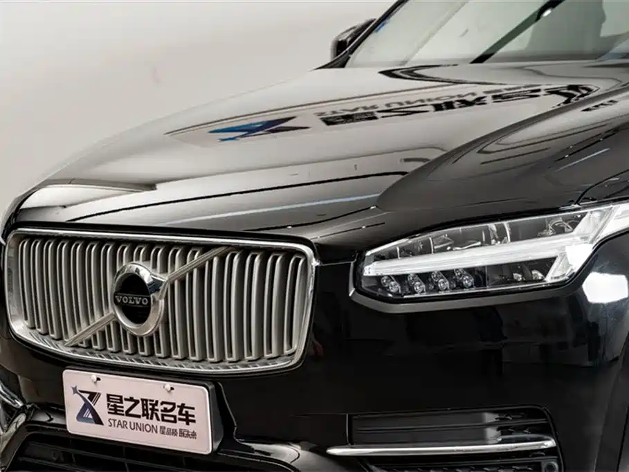 Volvo XC90 T6 Smart Ease 7-seat CN-V