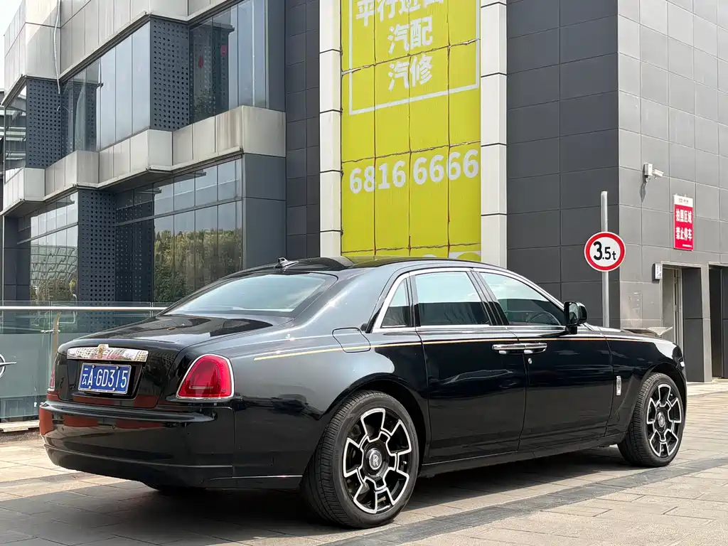 Ghost 6.6 T Standard