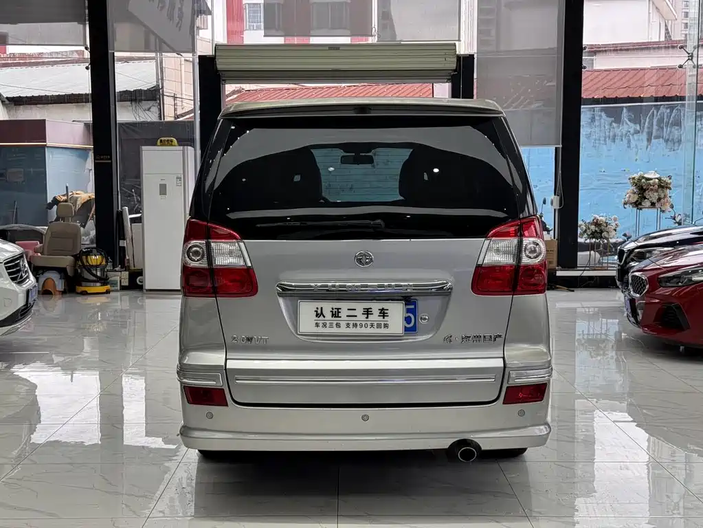 Yuxuan 2.0 L Manual Luxury