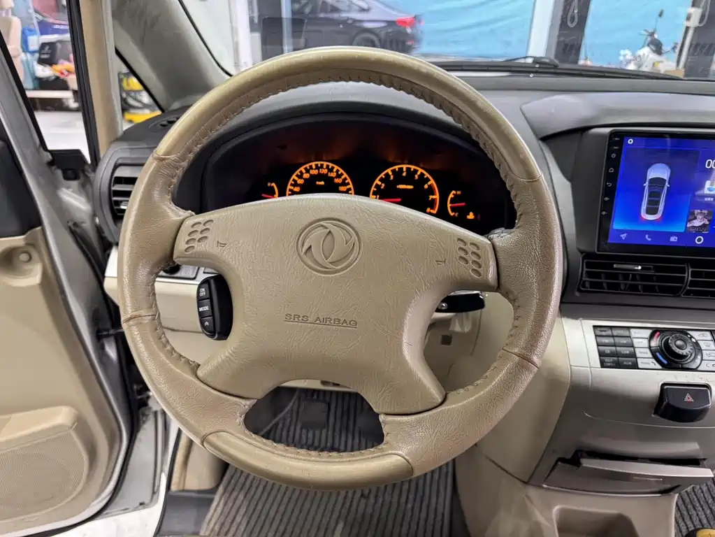 Yuxuan 2.0 L Manual Luxury