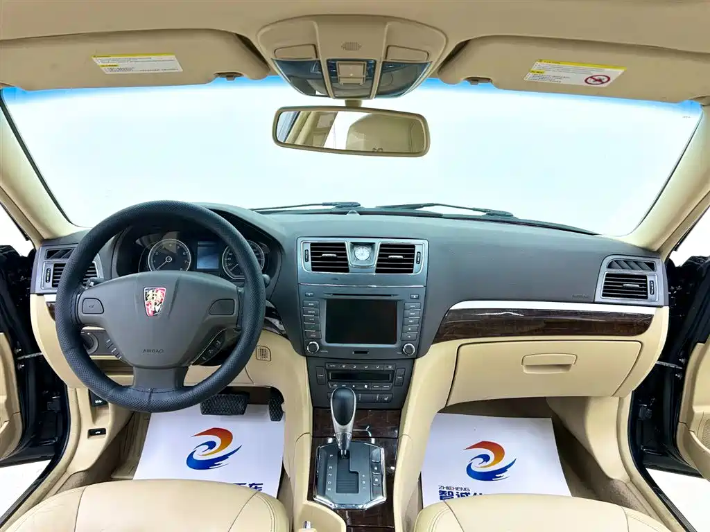 Roewe 750 1.8 T 750 D NAVI Elegant AT