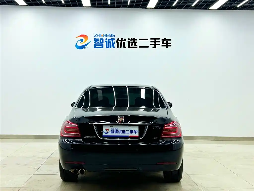 Roewe 750 1.8 T 750 D NAVI Elegant AT