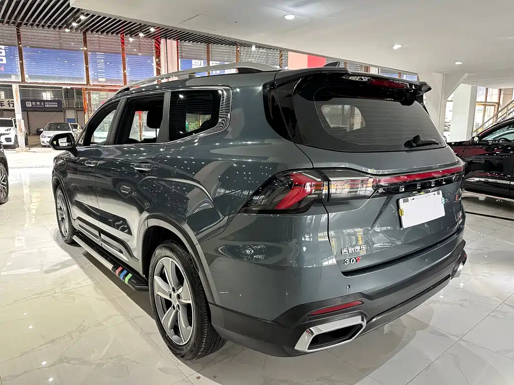 Haoyue L 2.0 T DCT Distinguished