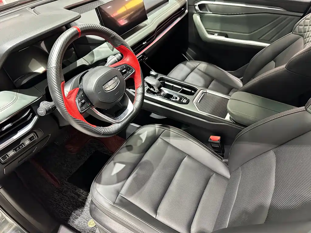 Haoyue L 2.0 T DCT Distinguished