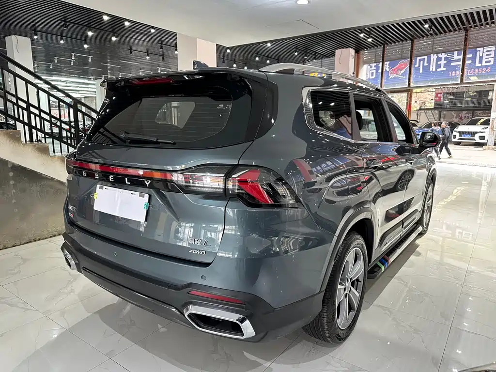 Haoyue L 2.0 T DCT Distinguished