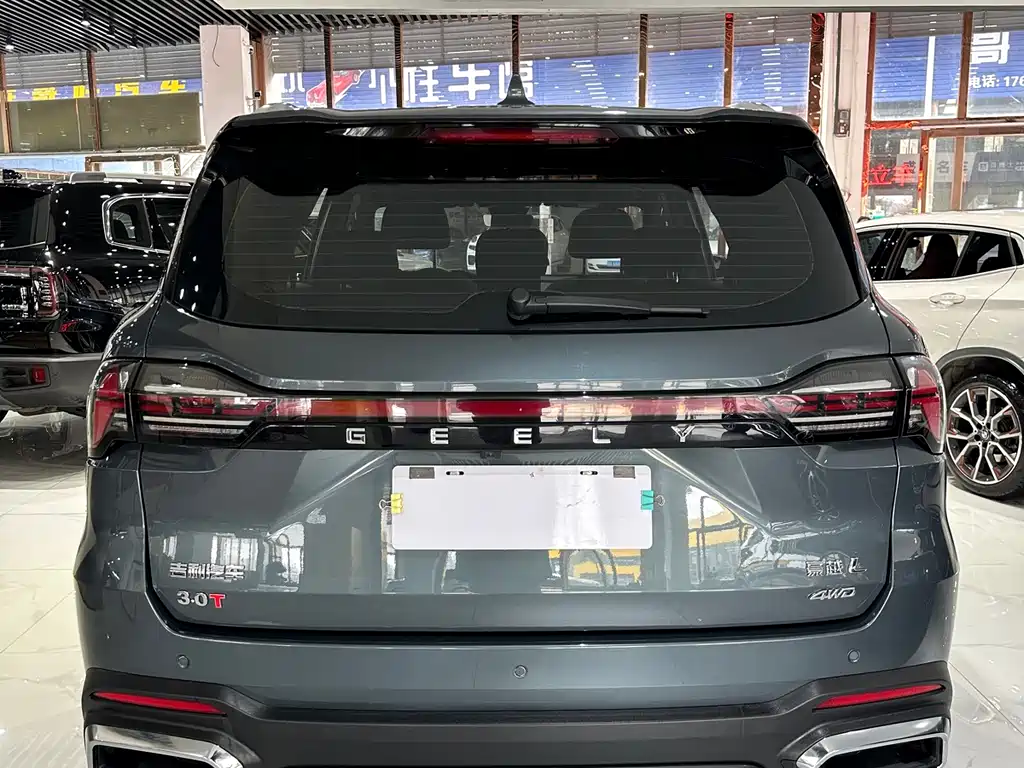 Haoyue L 2.0 T DCT Distinguished