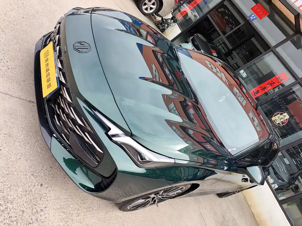 MG7 1.5 T DCT Supreme Beauty Grace