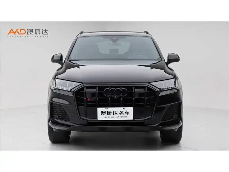 Audi SQ7 4.0 TFSI Dark Knight