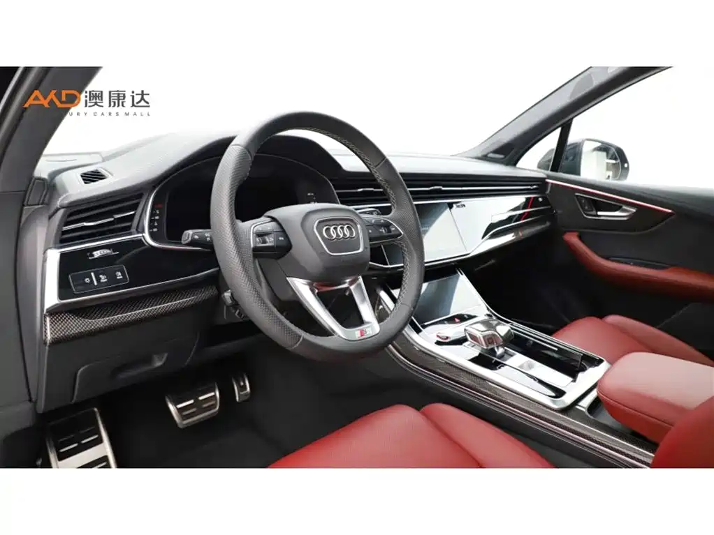 Audi SQ7 4.0 TFSI Dark Knight