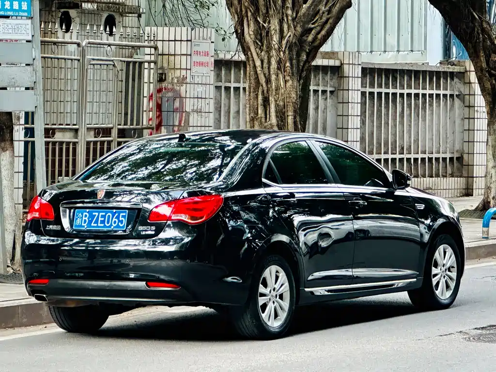 Roewe 550 550 S 1.8 L Auto Smart Select