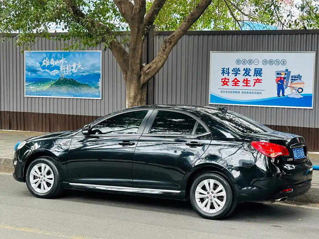 Roewe 550 550 S 1.8 L Auto Smart Select