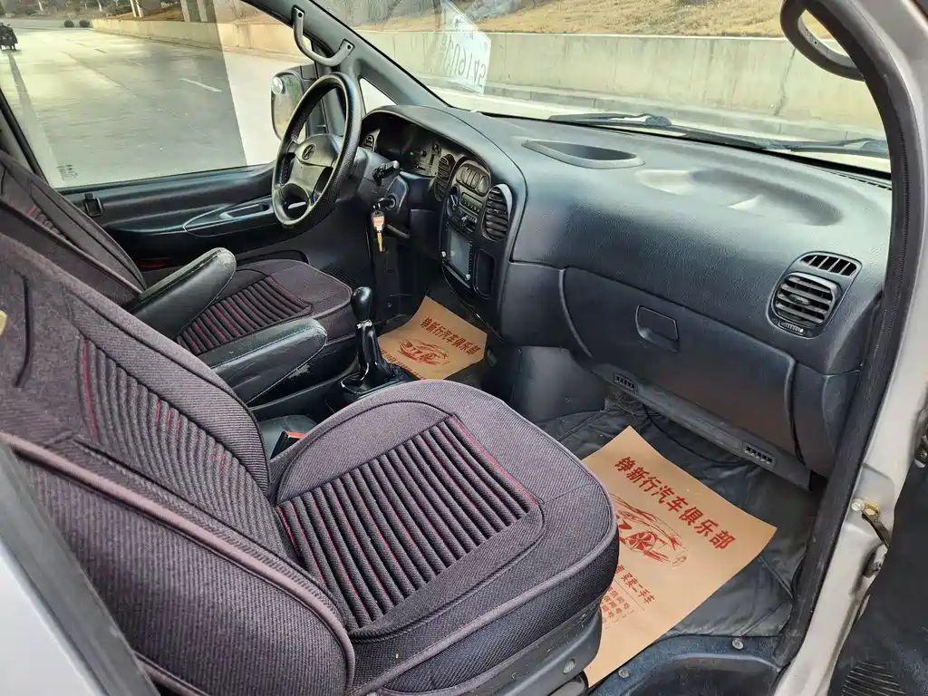 Refine 1.8 T Shuttle LWB Comfort HFC4 DB3-2 C