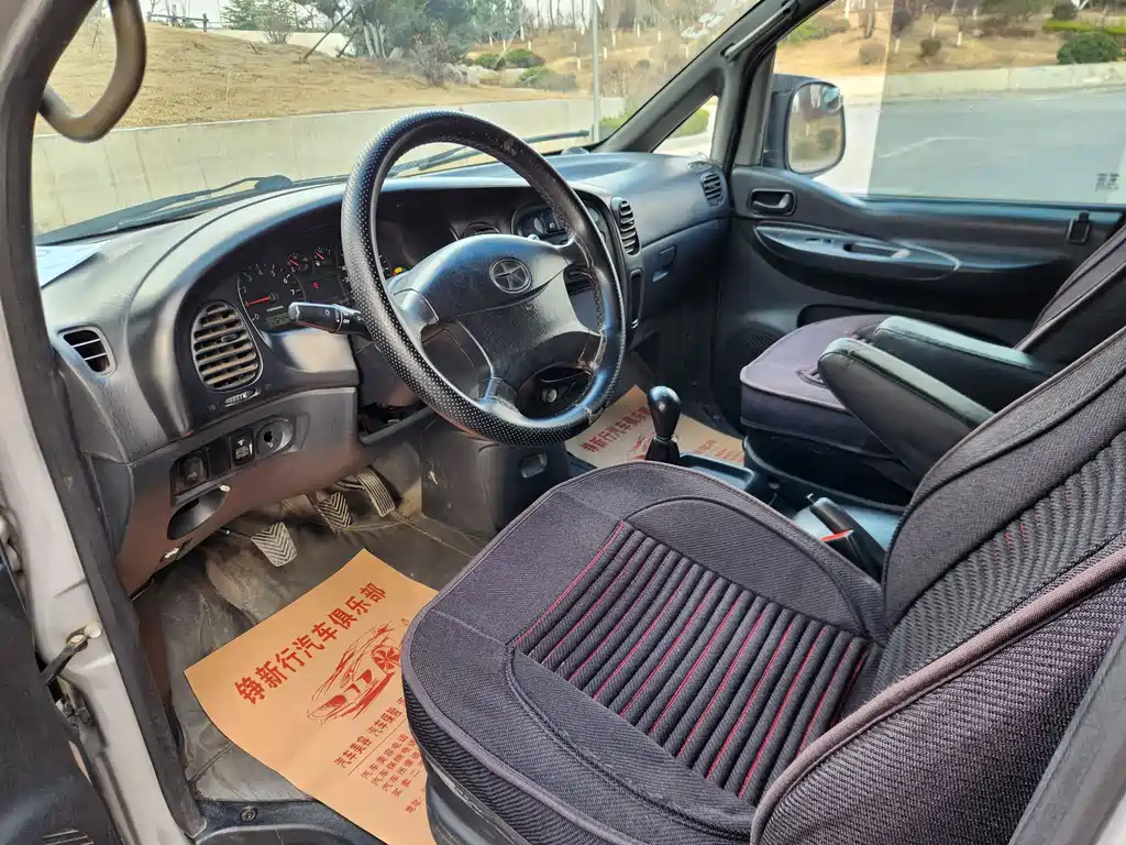 Refine 1.8 T Shuttle LWB Comfort HFC4 DB3-2 C