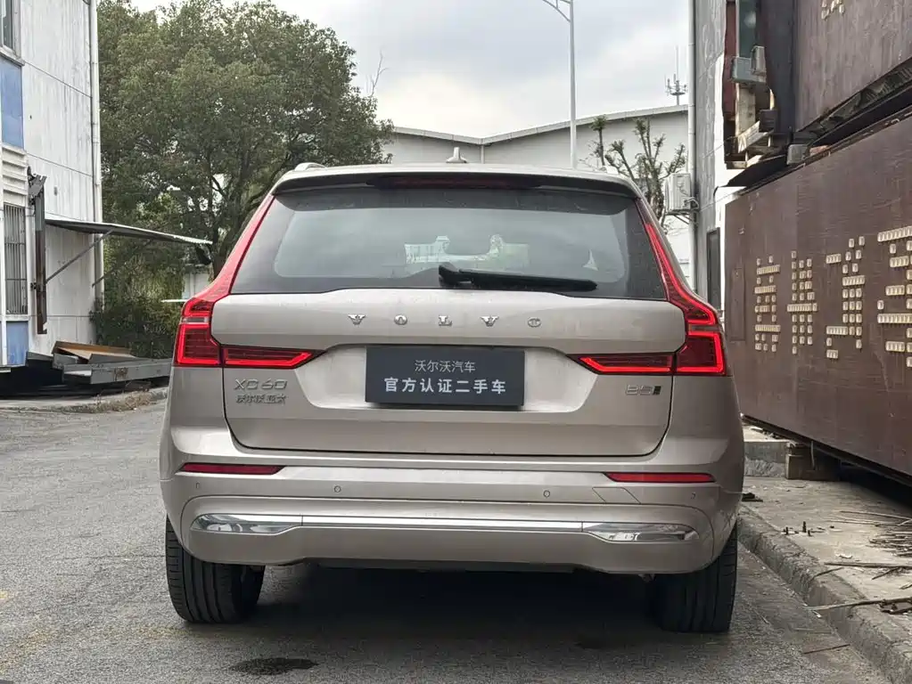Volvo XC60 B5 4 WD Smart Vision Luxury