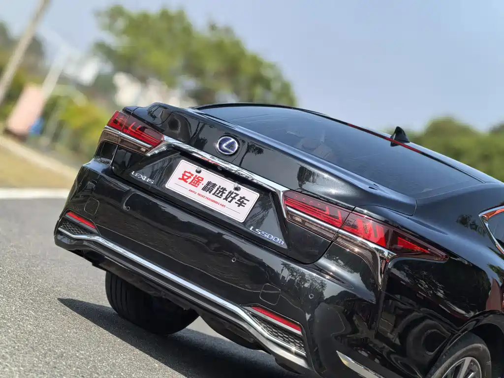 Lexus LS 500 h Outstanding CN-V