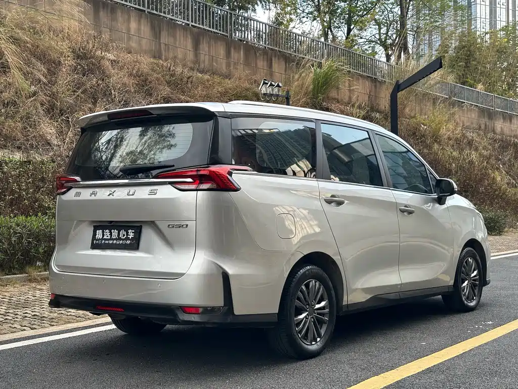 Maxus G50 1.5 T Auto Luxury CN-V