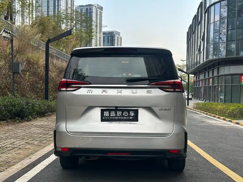 Maxus G50 1.5 T Auto Luxury CN-V